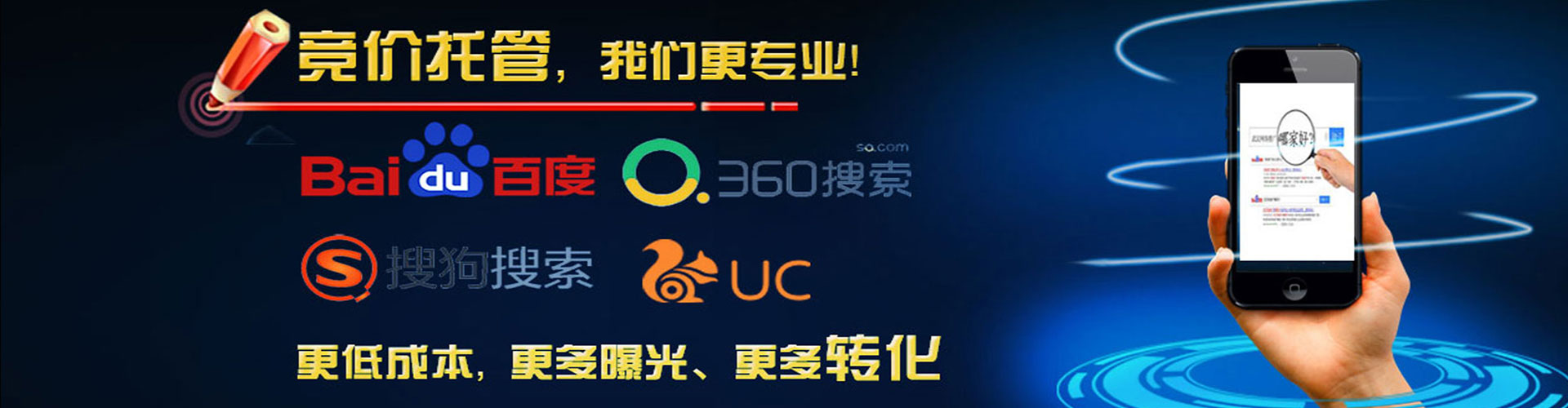 兰西推广开户