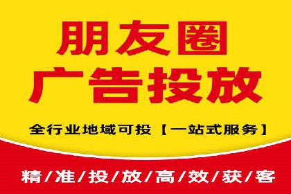 托管竞价sem的胜利：一家企业的网络营销蜕变