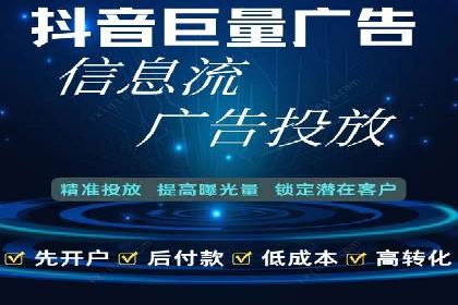 百度竞价托管公司经典案例集锦：策略与实践的完美结合